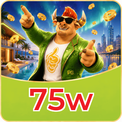 Logo 75w