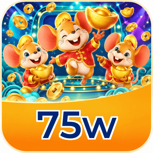 Download 75w