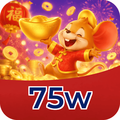 Logo 75w Fortune FAQ