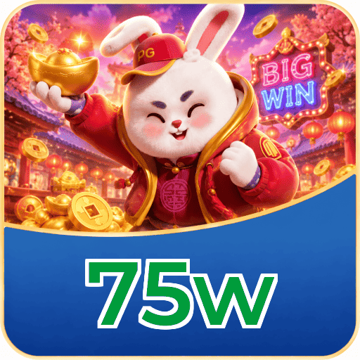 Logo 75w